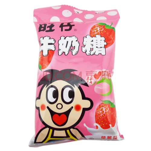 旺旺 旺仔牛奶糖 42g 包装 多种口味可选 新年儿童糖果 婚庆回礼喜糖