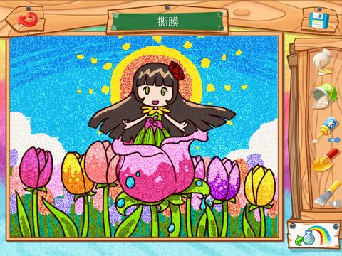 缤纷童年的画怎么画简笔画