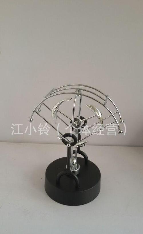 家居装饰工艺品摆件永动仪科教玩具 磁性摇摆扇形3条鱼602.