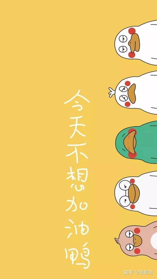 逗比沙雕壁纸搞怪壁纸可爱逗比可爱搞怪的全屏壁纸手机壁纸高清搞怪