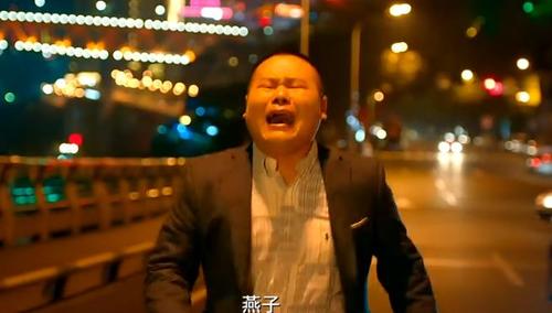 岳云鹏的燕子到底跟谁跑了?张云雷夺妻之恨!