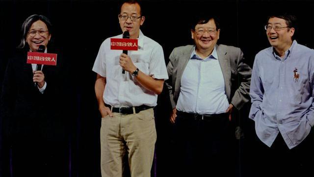 俞敏洪身家蒸发百亿,他的好帮手陈向东更惨,一年身家蒸发千亿_新东方