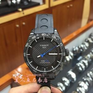 沙特专柜 天梭prs516系列机械男表t100.430.37.201.00