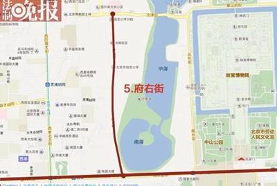 长安街禁行电动车 北京电动车禁行区域图
