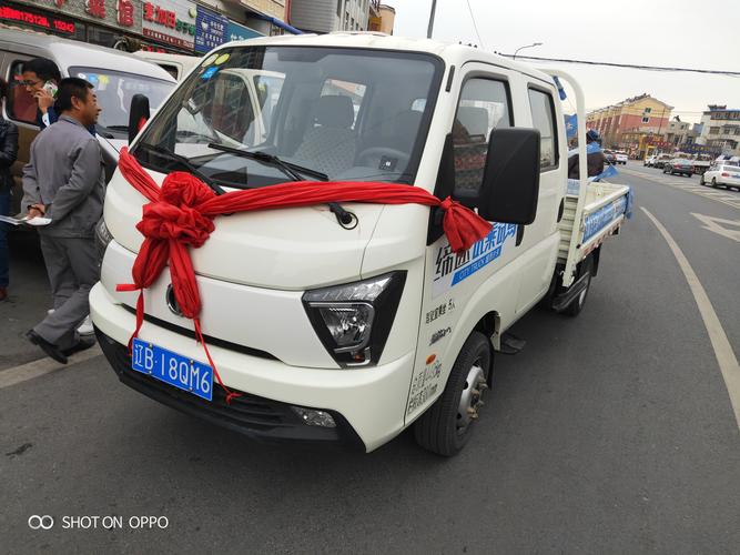 飞碟缔途dx乐享版19l102马力302米双排栏板微卡fd1040r66k53