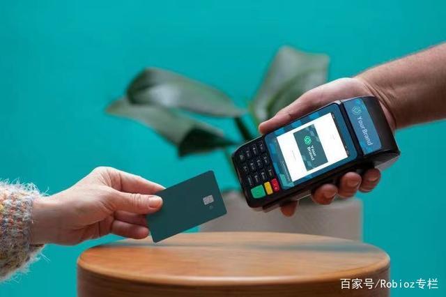 巴西的哈希公司为其白色条码支付软件筹集了 4000 万