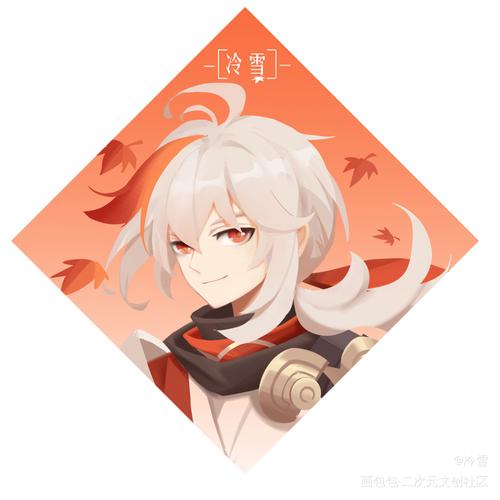 原神万叶