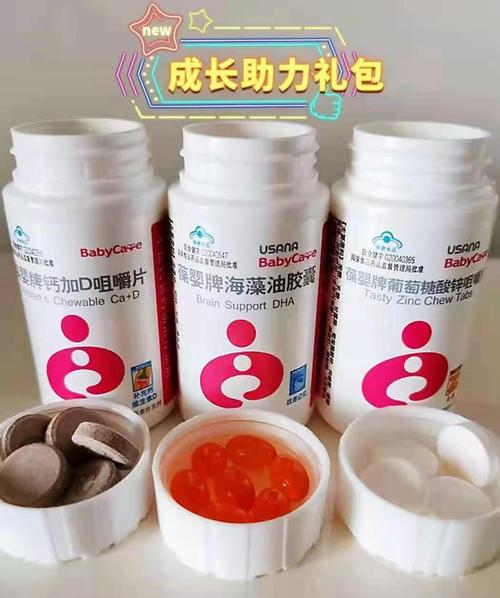 葆婴牌海藻油胶囊