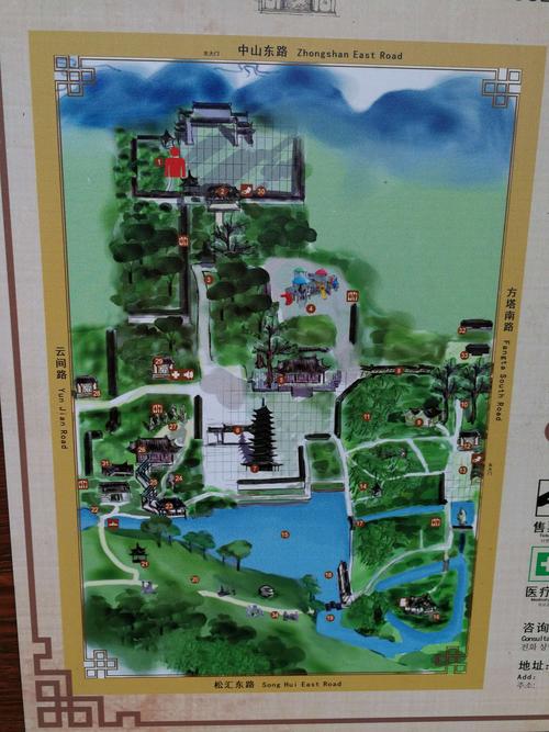 2018,11,26,游松江广富林,方塔园.党员话动.