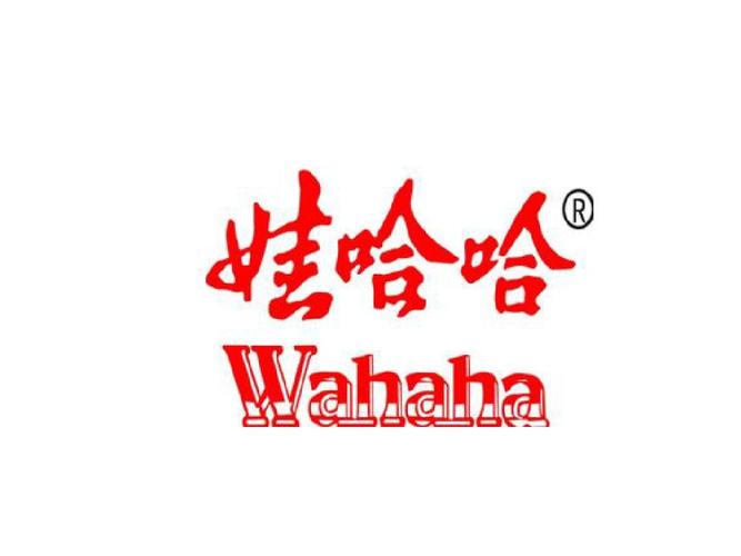 品牌延伸_案例分析ppt