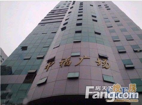东街口 井大路交界口 写字楼 中福广场 高层朝东