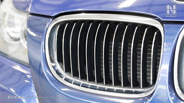 宝马320i高配进气格栅.