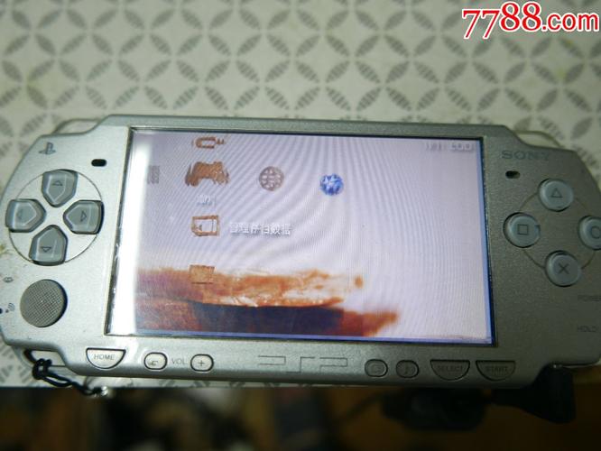 sonypsp2006游戏机