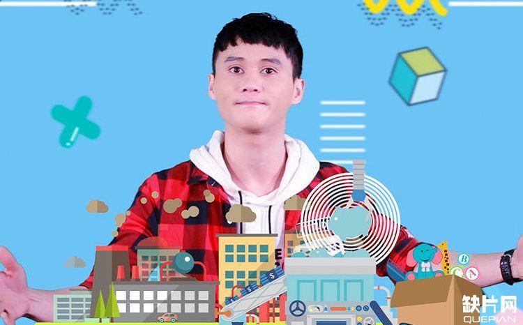 on仔,别名安仔,真名林子安,吉林人,抖音红人,抖音直播间id为:onzai
