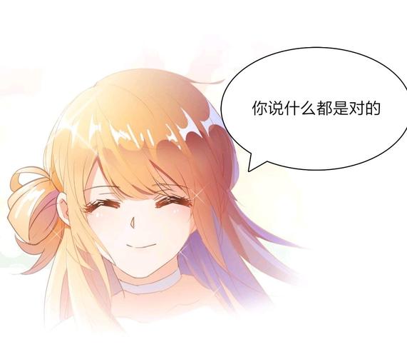 修真聊天群表情包