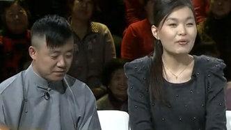 郭金杰和师傅被曝总忘词 2013-11-25 非常故事汇 郭金杰对崔莹的追求