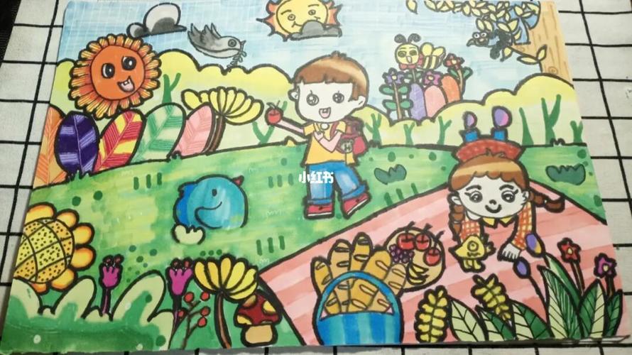 一年级的自己,好稚嫩的画法