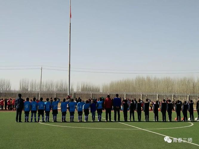 【团青关注】第三师东风农场学校与苏盖提乡中心小学