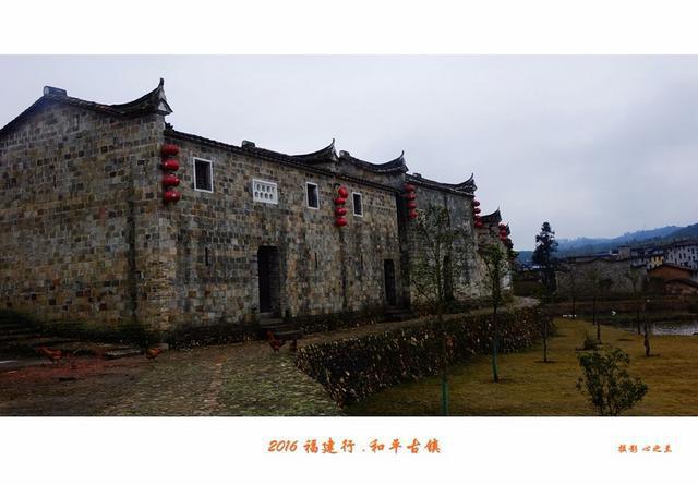 山海画廊人间福地144邵武和平古镇八