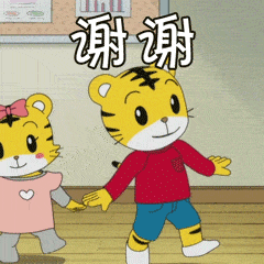 巧虎表情包又一弹 | 巧虎的快乐生活,期待你的加入!