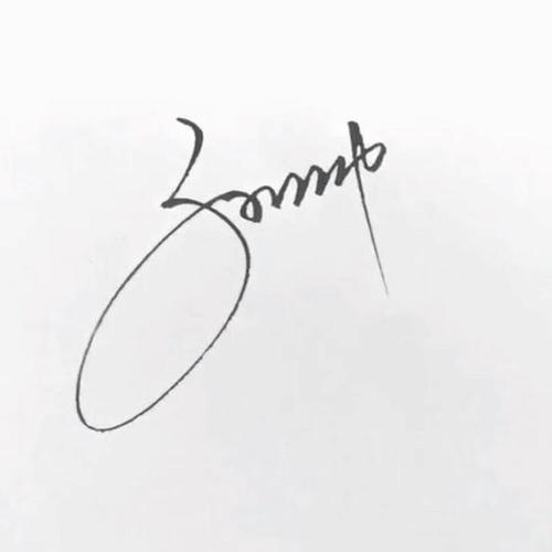 怎样写出好看的签名?