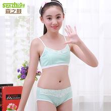 【门店发】安奈儿女童内衣小背心发育期少女文胸棉质胸衣两件装