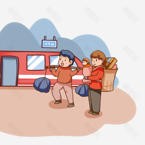 手绘卡通2019春运回家