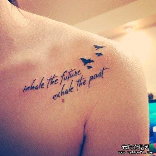 锁骨纹身如何修复 男的不要太大 简单点的就好