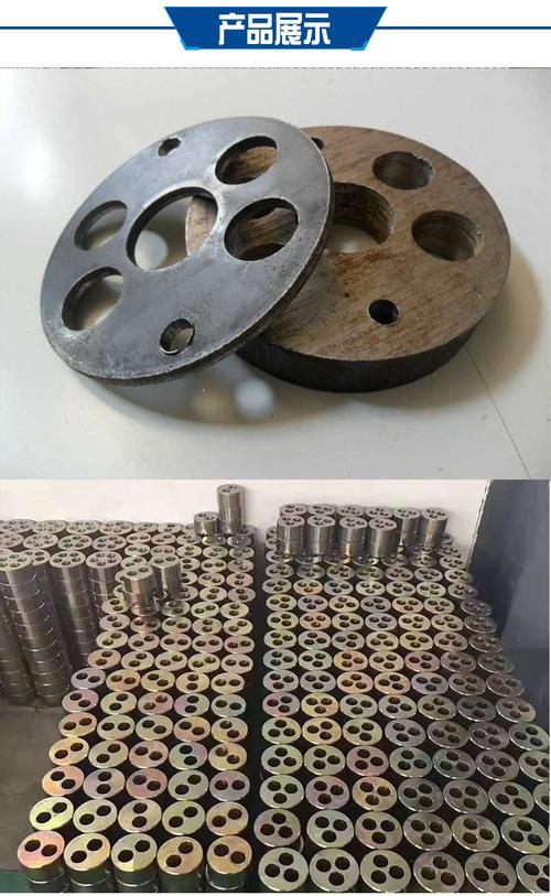 桥梁预应力锚具锚具夹片 锚垫板 工作锚赵经理15900341111