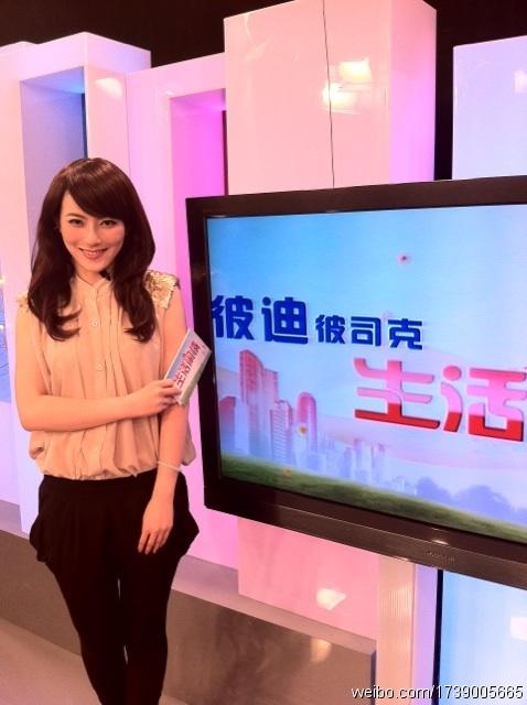 雷宇扬嫩妻马荔私照