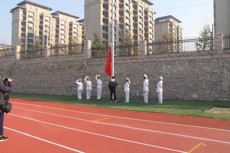 泰安市特殊教育中心举行第三届运动会暨操场启用仪式