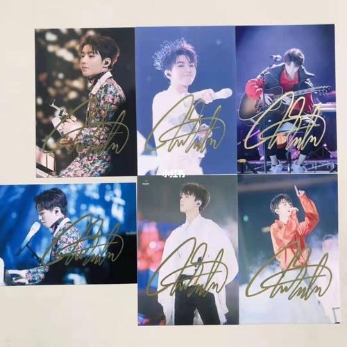 王俊凯亲笔签名照来啦!_王俊凯_娱乐_明星娱乐资讯