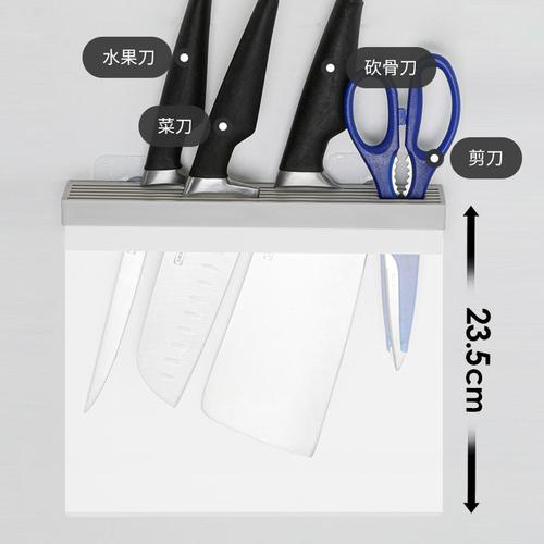 日本霜山厨房刀架置物架塑料刀座橱柜放剪刀刀具收纳盒菜刀收纳架