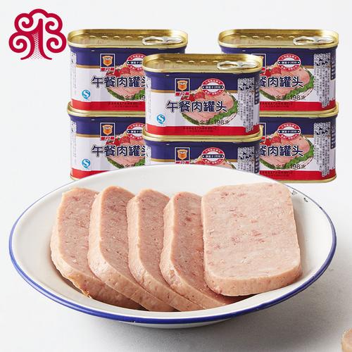 【第一食品专营店】梅林午餐肉罐头食品198g*6罐装方便即食猪肉火腿