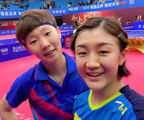 乒乒球全锦赛落幕樊振东男单夺冠,陈梦/王曼昱女双登顶