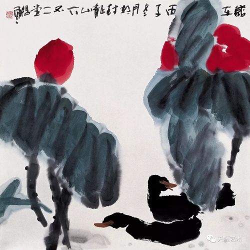 问雨花鸟画作品选辑