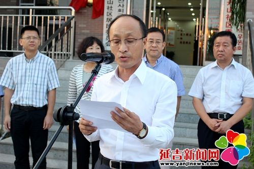 曹永吉主持仪式 陈政企 摄