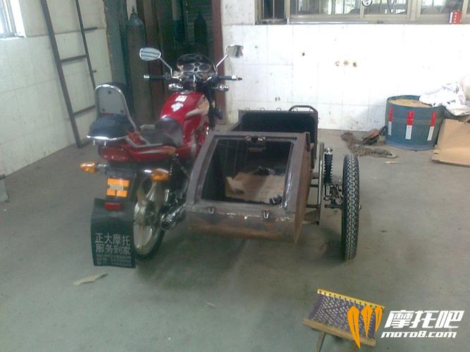 刚改的125级别的偏三轮整理篇