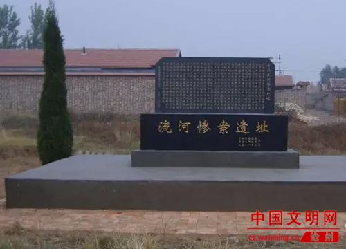第一集:惨绝人寰——日军在沧州制造的惨案