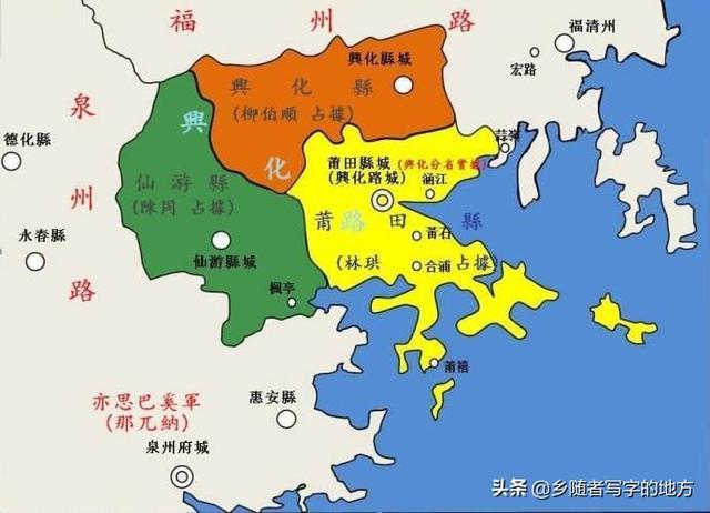 中国最新行政区划——福建省莆田市