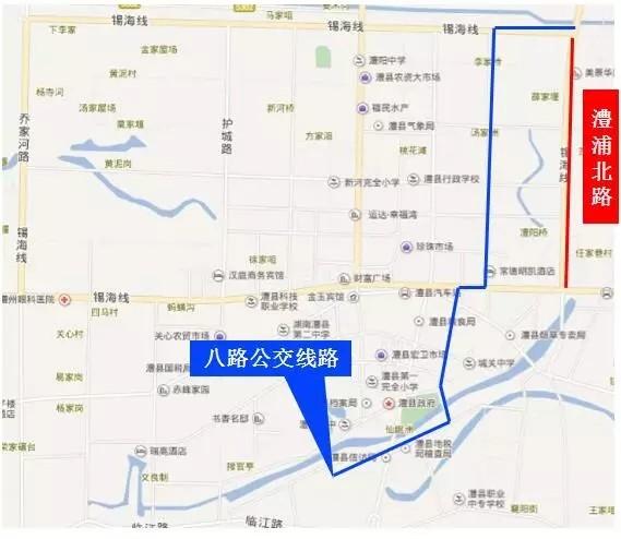 【澧县新闻】2017澧县城区第一期道路改造车辆绕行公告