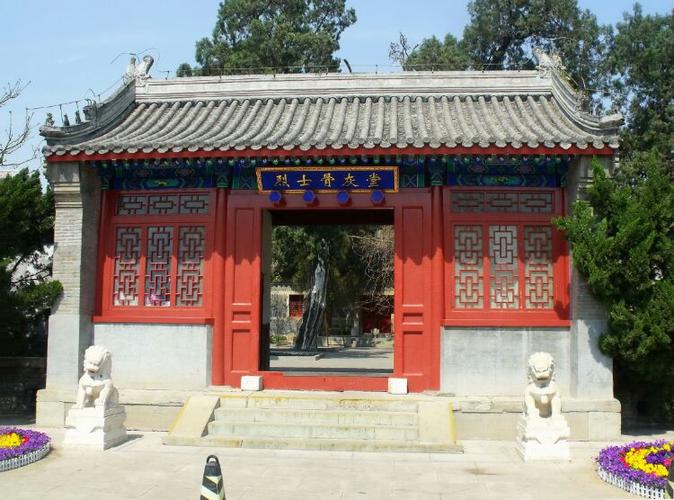 八宝山革命公墓烈士骨灰堂