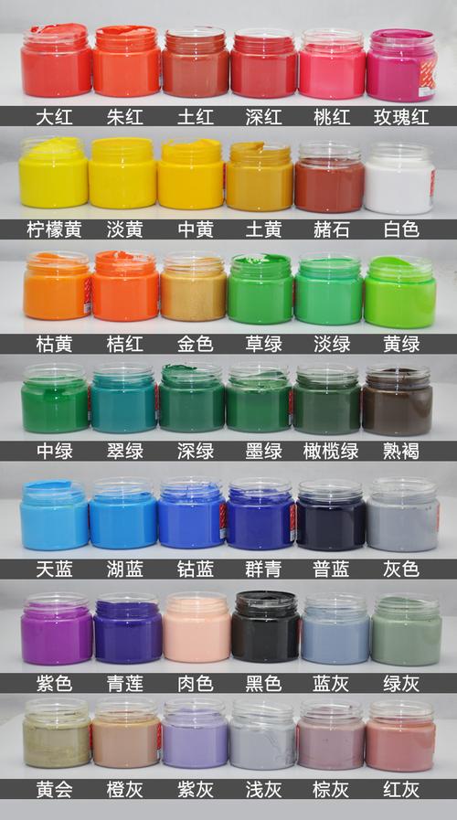 马利水粉颜料100ml g-1100水粉画颜料绘画套装 正品防伪码