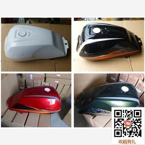 原装油箱 cbx150 油箱 sdh150-15 本田 摩配摩托车配件新大洲