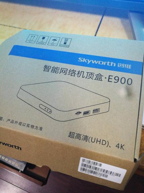 联通定制的创维e900机顶盒本地配置密码是多少