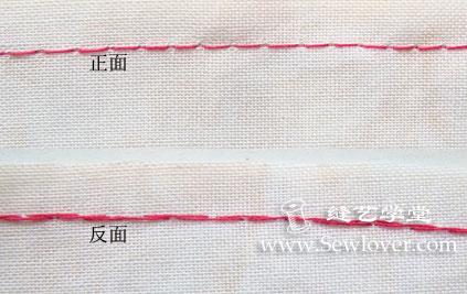 手缝针法大全--缝补衣服针法(图文讲解,转自汉服制作研习吧)