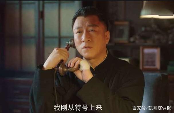 你有什么可豪横的爆火的新世界孙红雷却说不喜欢这个角色