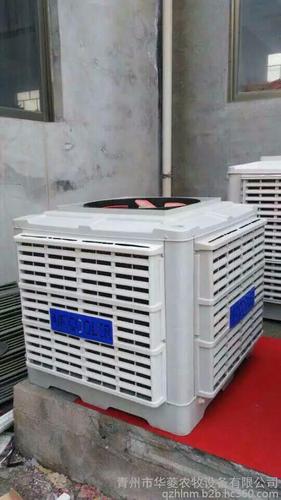 2kw工业空调水冷空调冷风机
