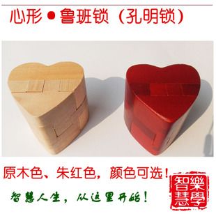 休闲娱乐/购物卡