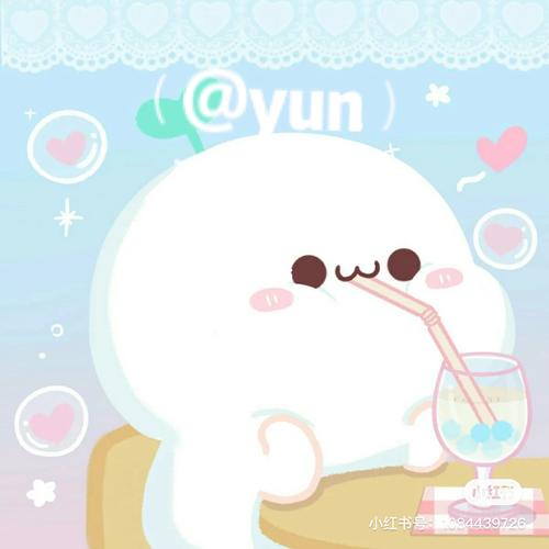 情侣头像_长草颜团子怎么样_情侣头像_素材_头像